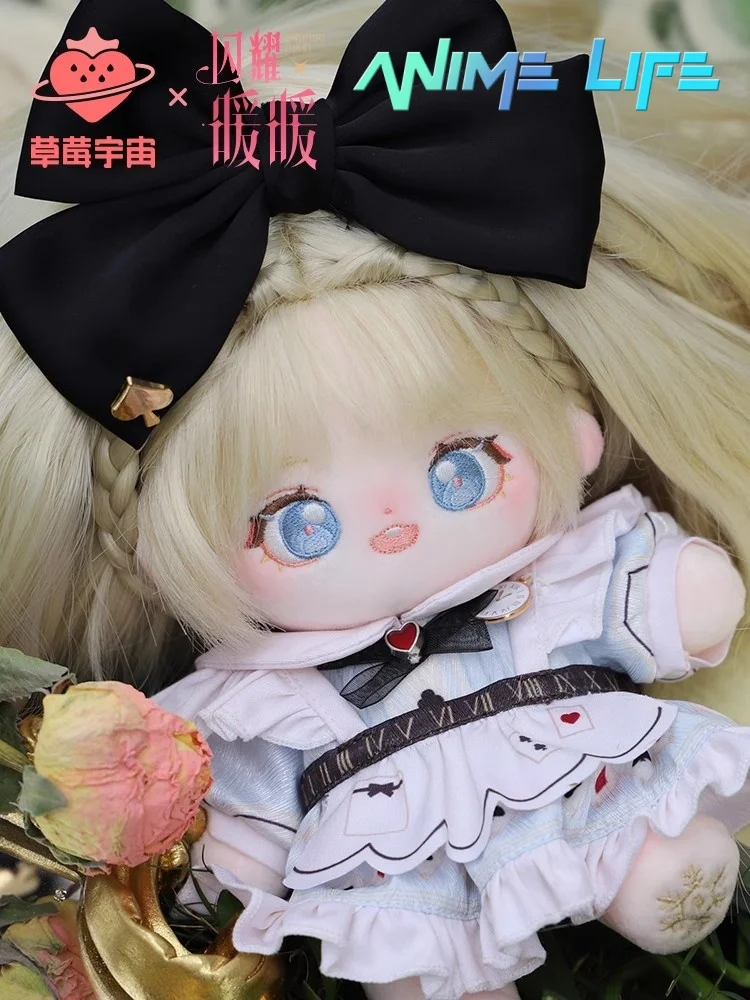 

Официальная игра Plushie сияющая Nikki Alice плюшевая игрушка 20 см Кукла Одежда Костюм оригинальный мультяшный косплей подарок для детей