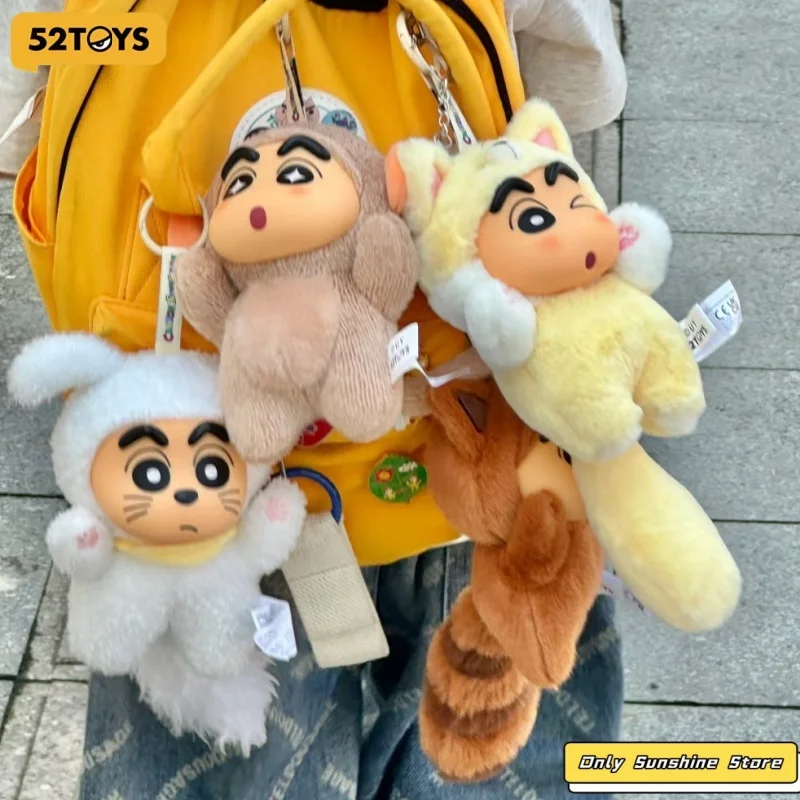 

Карандаш Шин-Чан, серия «Большой хвост», виниловая плюшевая подвеска, слепая коробка-милая модная декоративная игрушка 52, оригинальные товары, подарок на день рождения