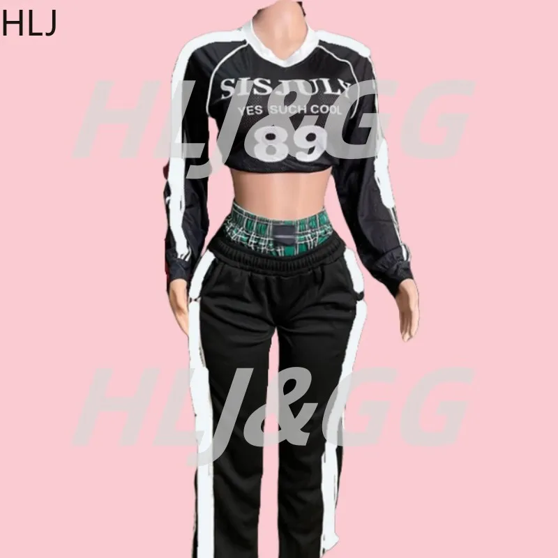 HLJ American Sporty Wide Leg Pants Two Piece Sets Women V Neck Long Sleeve Lace Up Irregular Top And Pants Outfits Lady Clothing