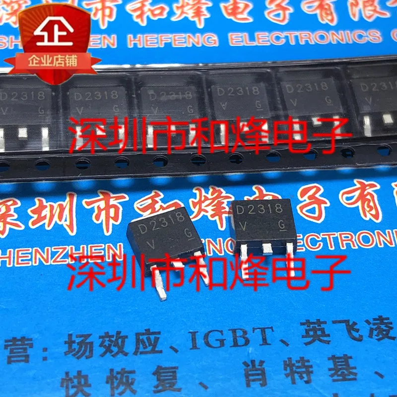 D2318 2SD2318 TO-252 -60V -3A