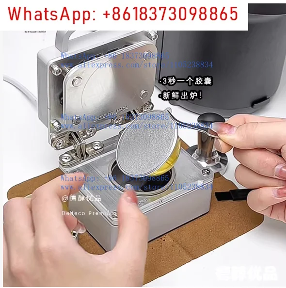 1pcs Coffee Machine Capsule Shell Special Aluminum Foil Heat Sealing Film DIY Capsule Sealing Machine Disposable Sealing Film
