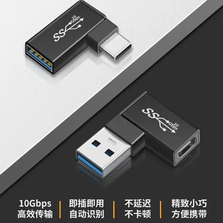 Adaptador USB a tipo C OTG, convertidor USB USB-C macho a hembra tipo c, ángulo de 90 grados para conector USBC OTG