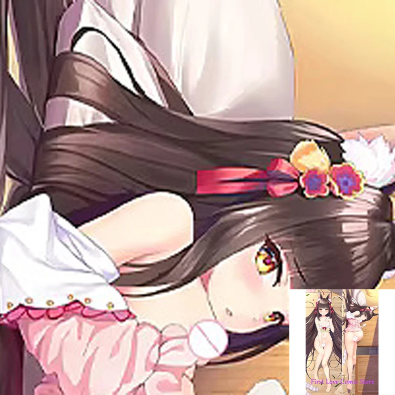 

Dakimakura Anime Pillow Cover Nagato Seductive giant Breasts Double Sided Print Life-size Body Decoration