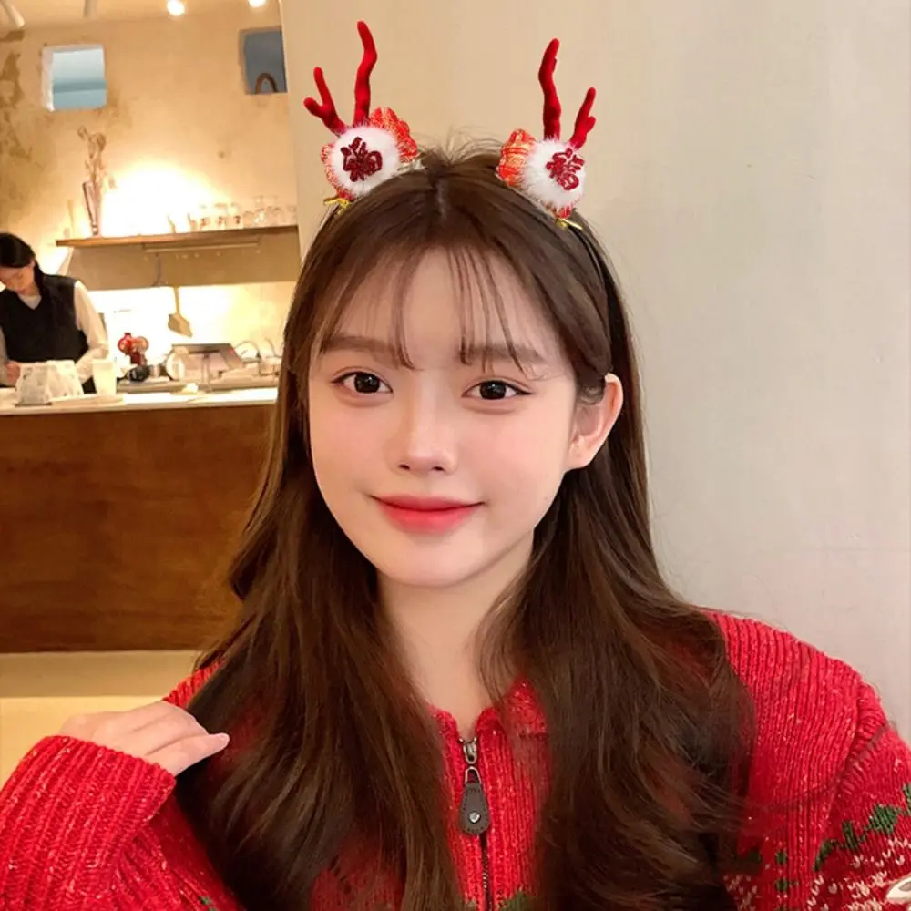 

1pair Plush Ball Dragon Horn Hair Clips Butterfly Letter New Year Bow Hairpins Hair Accessories Bowknot Deer Horn Duckbill Clip