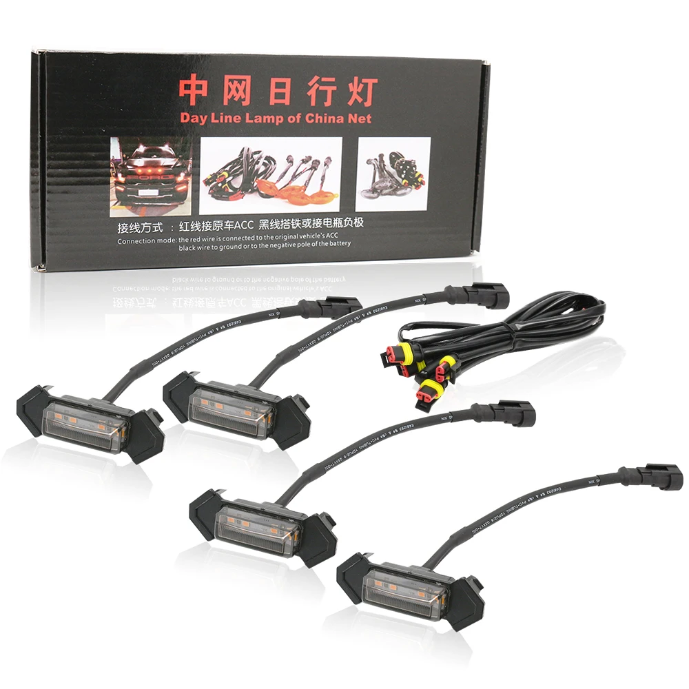 

4 шт., Автомобильные светодиодные ламсветильник для дневных ходовых огней