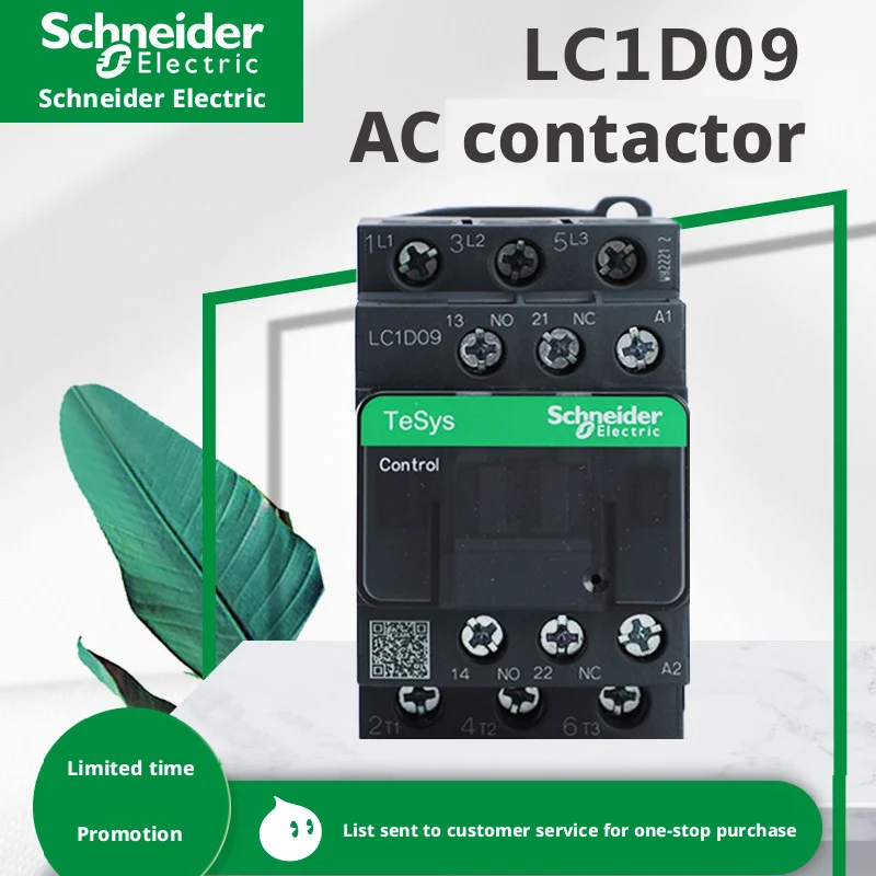 Schneider AC Contactor LC1D 220V Single-Phase lc1d09m7c 18A 32A 50A Elevator Three-Phase AC380V 24V 220V 110V 48V Electric