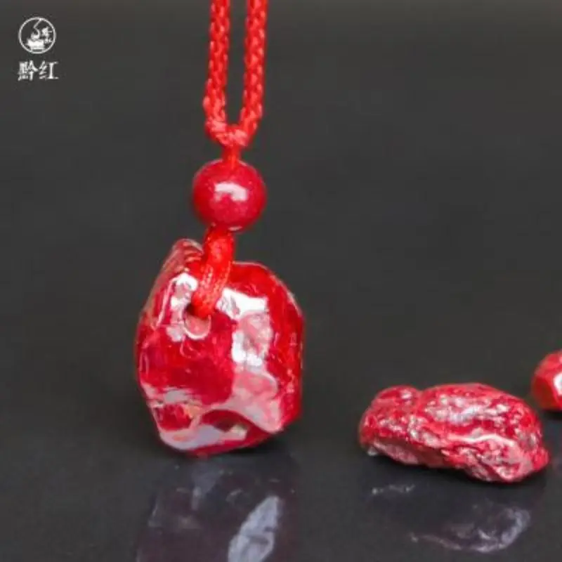 Original Cinnabar Raw Ore Stone Rootless Sand Pendant Year of Dragon Kids Children Boys and Girls Baby Light Transparent Jewelry