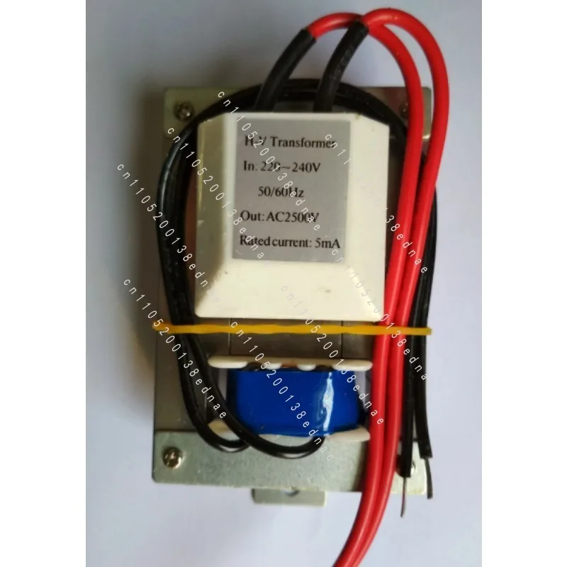 Medium 57x16 Mosquito Killer Lamp/insect Killer Lamp High Voltage Package Transformer 220V/2500V Horizontal