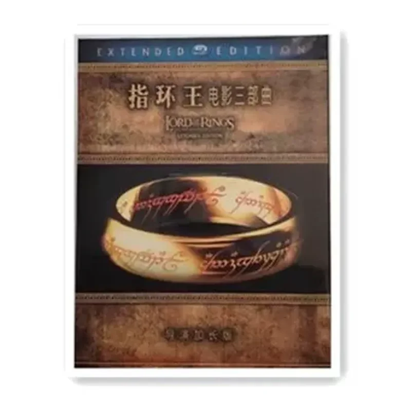 

BD Blu-ray The Lord of the Rings Lord of the Rings Trilogy Platinum Ultimate Extended Edition 6 Disc Boxed