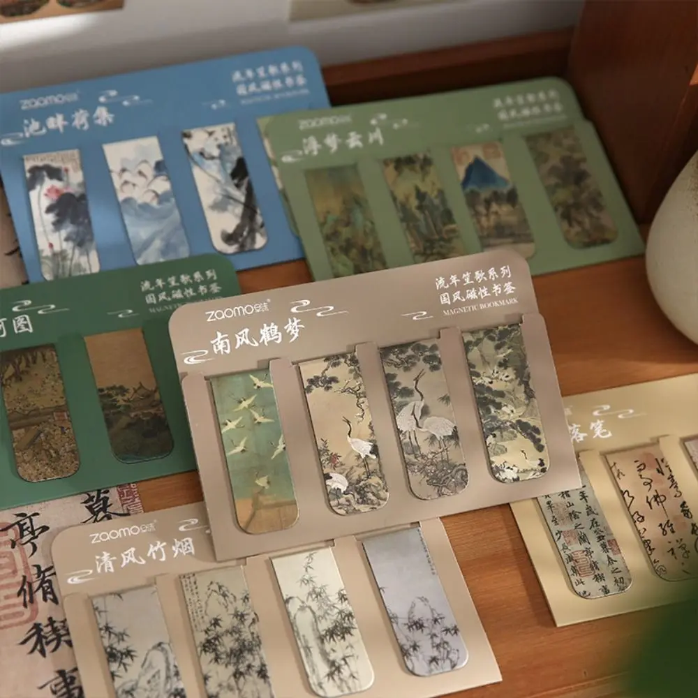 4PCS/Set Chinese Style Bookmark Double Sided Printed Magnetic Book Folder Vintage Literary Book Pagination Mark Reading Lovers