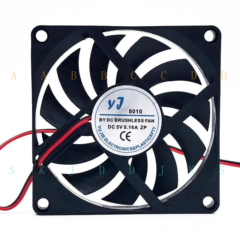 

M YJ8010 DC5V 0.16A 8CM 80*80*10mm 2-wire case cooling fan