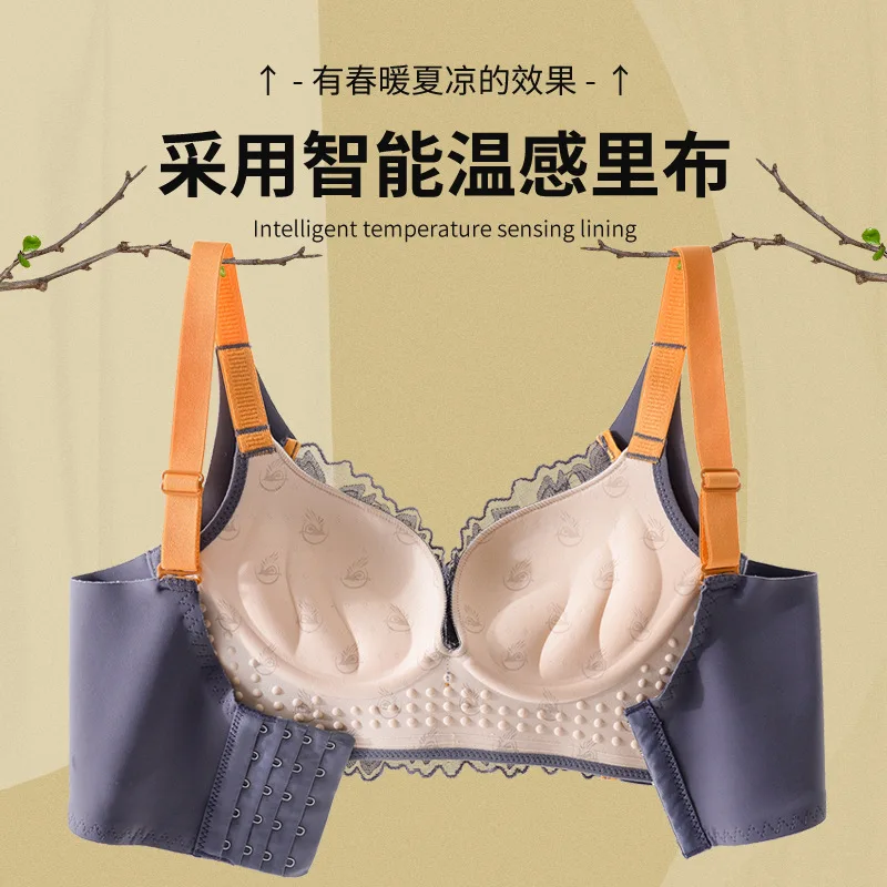 TALISYA.O Lace Bras for Women Seamless Women\'s Underwear Push Up Lingerie Wire Free ABC Cup Bralette Dropshipping New Hot 2023