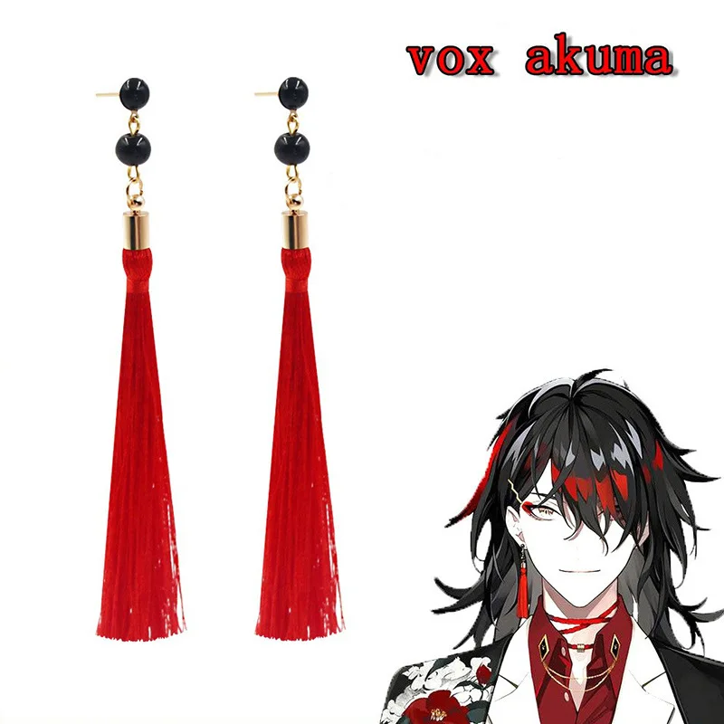 Anime VTuber Vox Akuma Cosplay Red Tassel Earrings For Women Men Props Jewelry Accessories