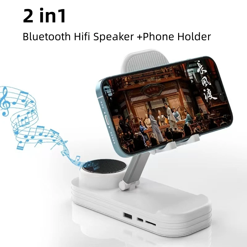 Foldable Tablet Mobile Phone Holder Portable Bluetooth Hifi Speaker Adjustable Desktop Bracket Smartphone Stand With Microphone