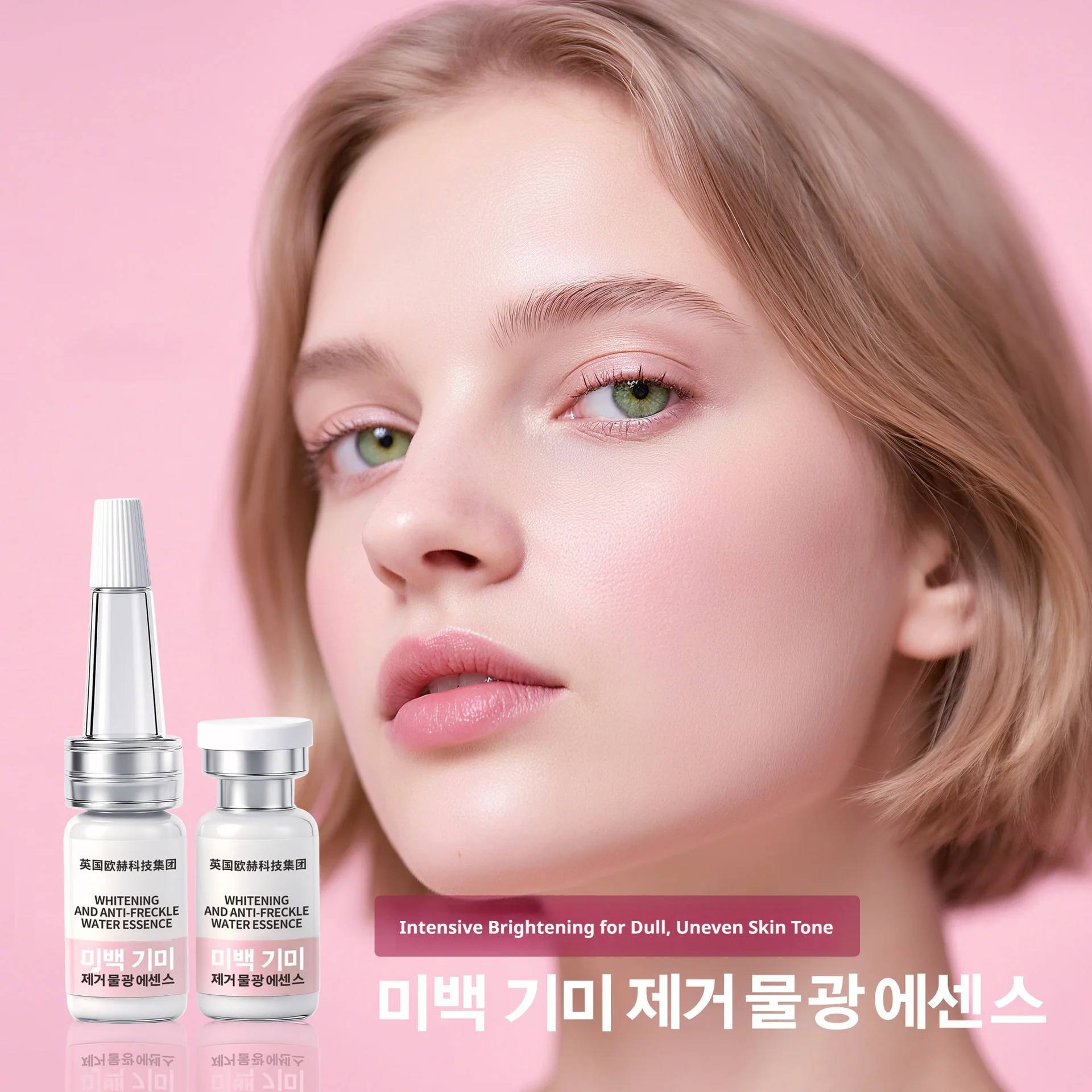 Сыворотка с альфа-арбутином дл – обзор и цена Alpha Arbutin Serum