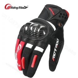Motorcycle gloves summer winter windproof outdoor hiking carbon fiber anti fall all finger motorcycle riding touch screen gloves