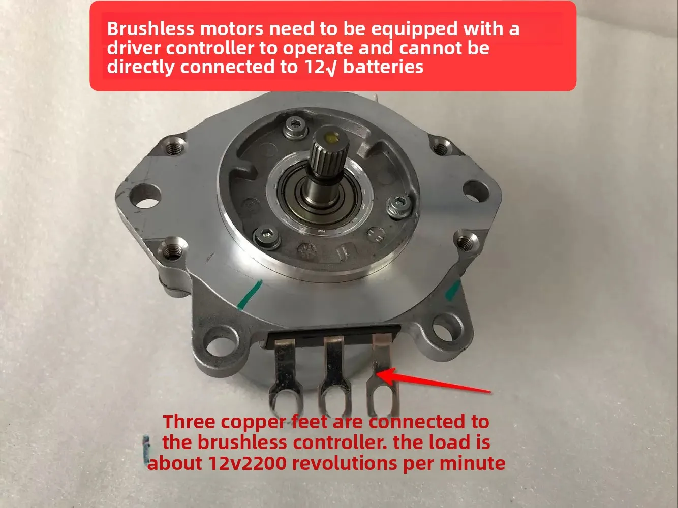 Moteur BLDC 12V 600W - Propulsion servo/véhicule (feedback par résolveur)