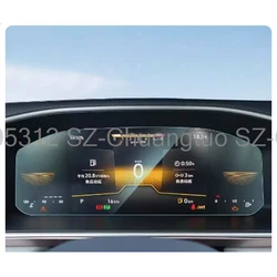 Tempered Glass Screen Protector Film For VW Volkswagen Novo Virtus 2023 instrument Auto anti-scratch Film accessories