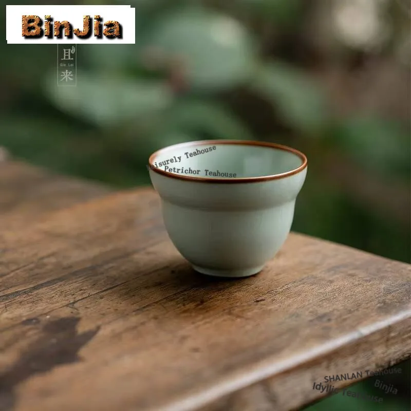 

2 шт./компл. фарфоровая чашка для чая Azure Ru Kiln, креативная чаша для дегустации тыквы, керамическая чаша для личного мастера, пуэра, чашань, кунг-фу, чайный сервиз