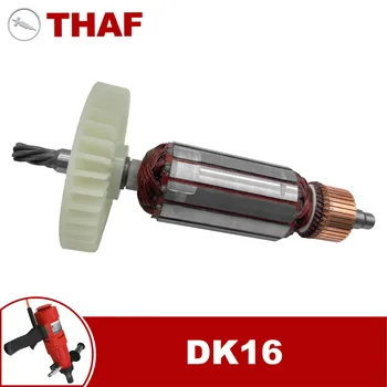 AC220V-240V Indotto sostituzione per Weka Trapano DK16