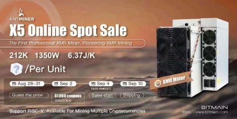 Bitmain-minero Antminer X5, 212K, 1350W, Asic Asik, XMR, Crypto, novedad, envío gratis