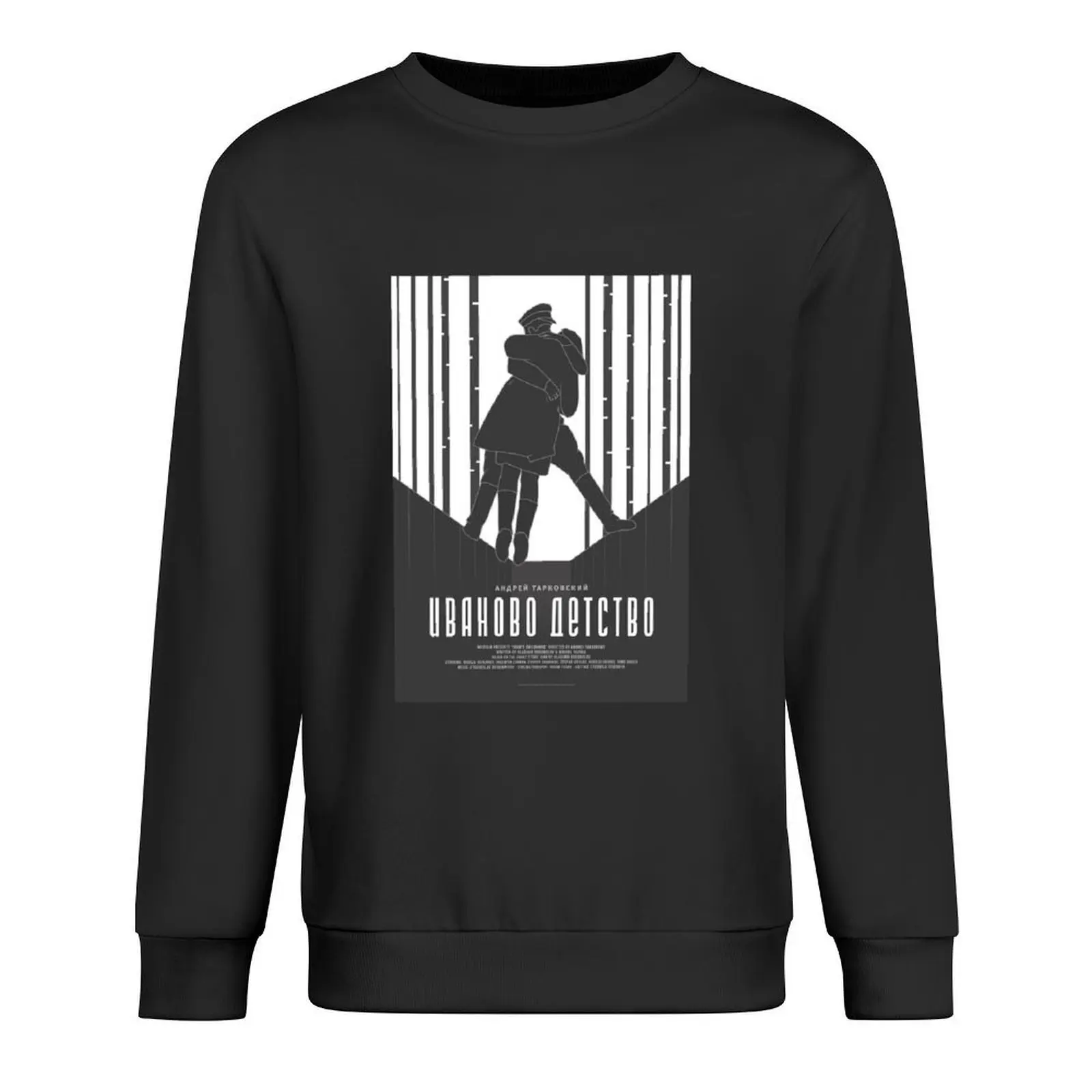 

Copy of It&x27;s Friday Poster Pullover men's clothes tracksuit men autumn men's coat new sweatshirts