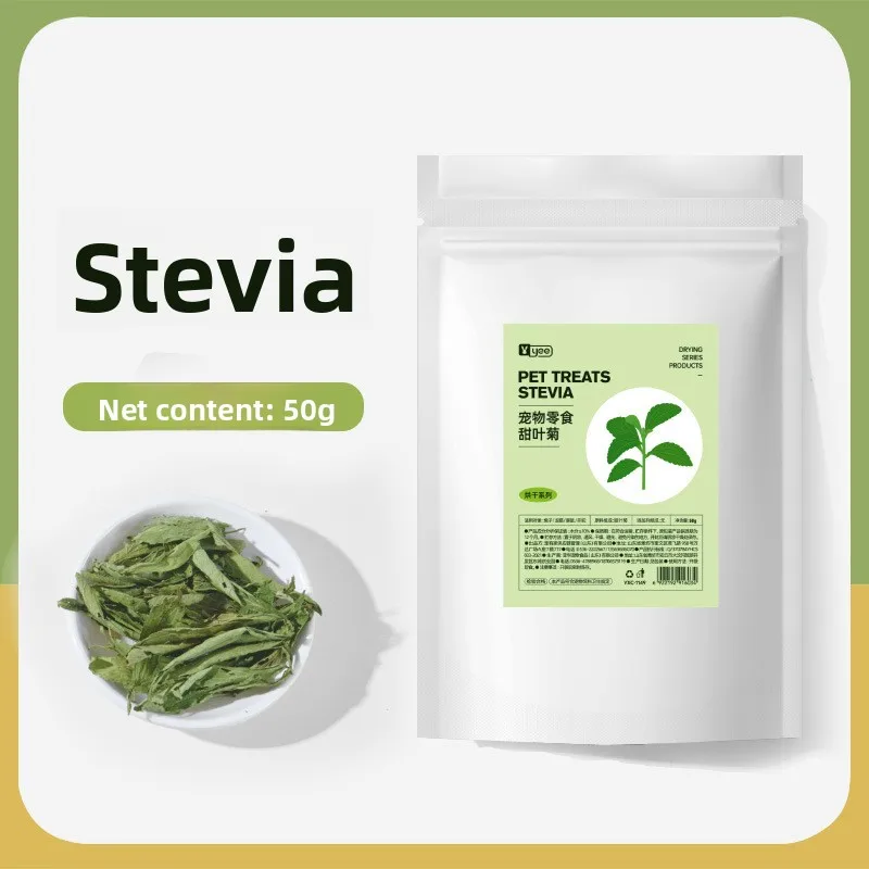 Variant: Stevia 50g