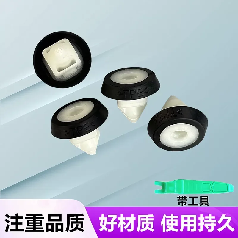 for Volkswagen Langyi Jetta Bora Car Fender Liner Engine Lower Guard Three Layer Screw Bottom