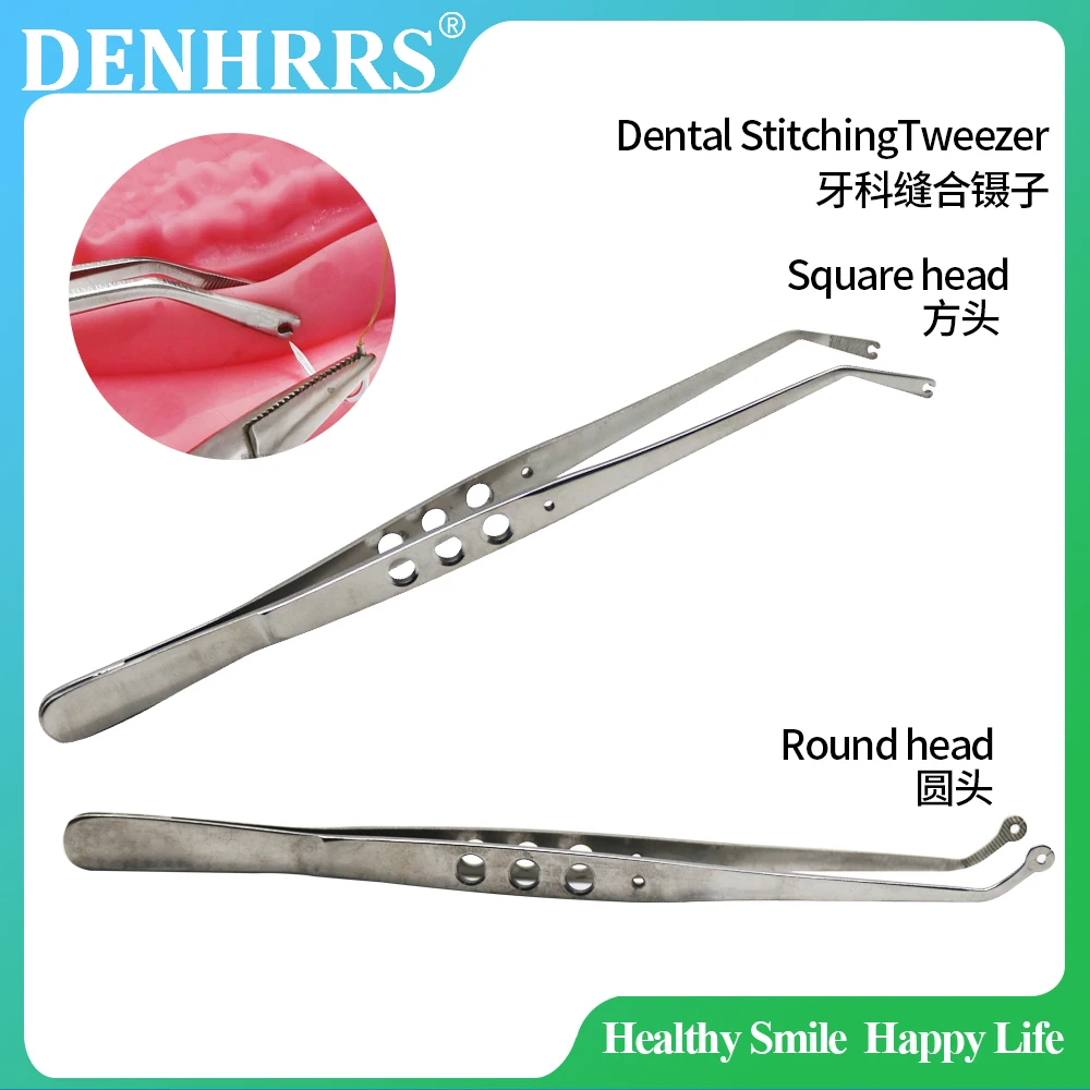 

Зубчатый хирургический пинцет для наложения швов с отверстием, пинцет для операционного наложения швов, пинцет для наложения швов Corn