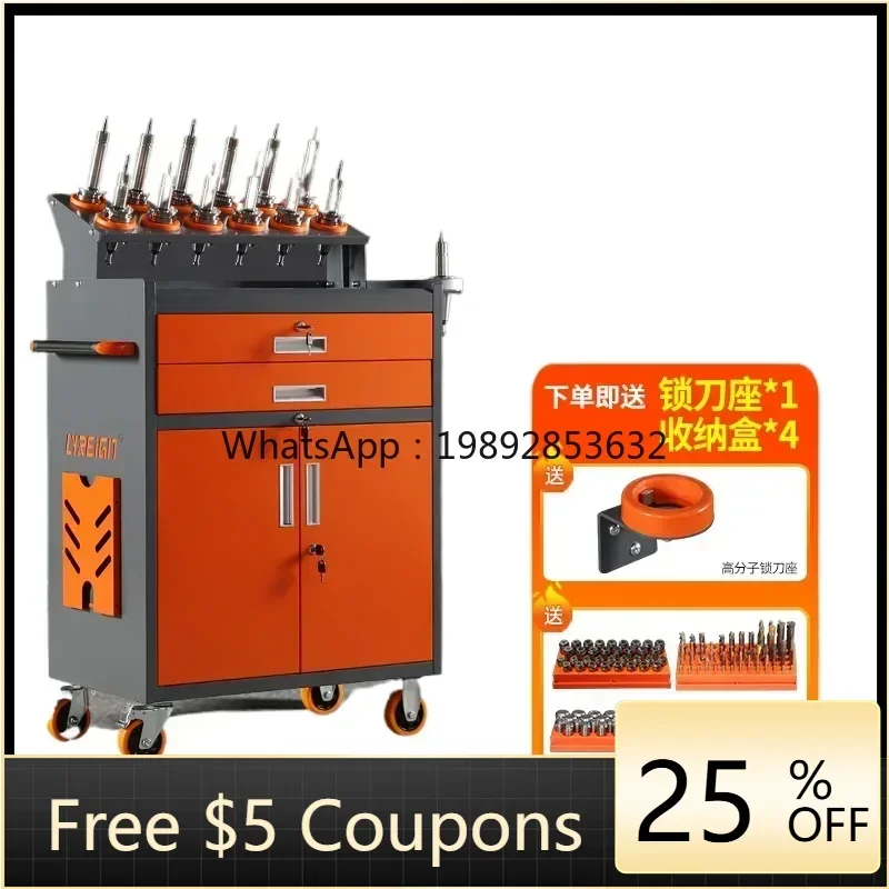 

U8 Z machining center numerical control tool car management rack tool car cabinet