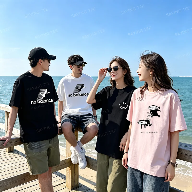 Herren-T-Shirt „No Balance“ mit humorvoller Grafik – Lässiges Streetwear-Kurzarm-T-Shirt mit Spruch, Y2k-Cartoon-Comic, Damen- und Herrenkleidung, Oberteile – Detail 5