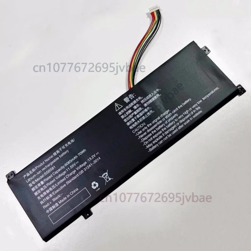 For ThundeRobot IGER Z1 ThunderBook TBook 16 SSBS81 Battery For Mechrevo 16 Pro plus 16HDS-7BB6U 16HD-5BB6U Code01 Code10-7CC6U