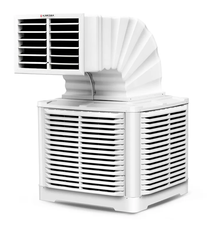 

Factory Direct Sales New Wall Mounted or Roof Mounted Noiseless Industrial Water air Conditioning Water Evaporative air Cooler