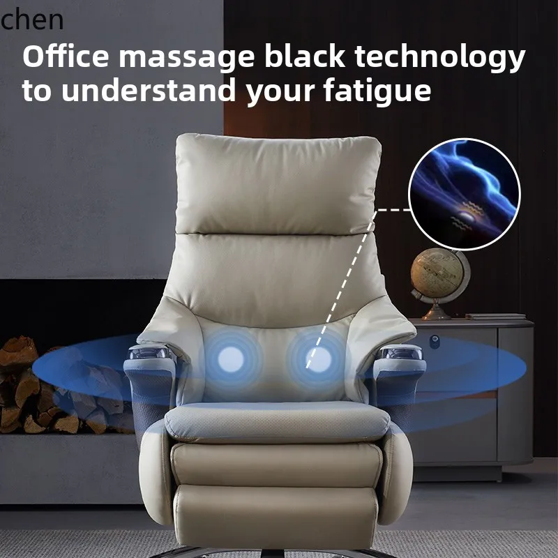 ZML new electric chair leather reclining nap office business comfort sedentary light luxury high sense