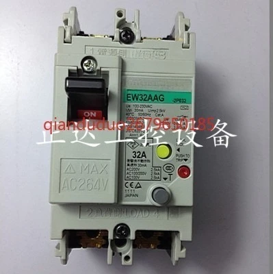 

Suitable for Fuji leakage circuit breaker EW32AAG 2P 32A