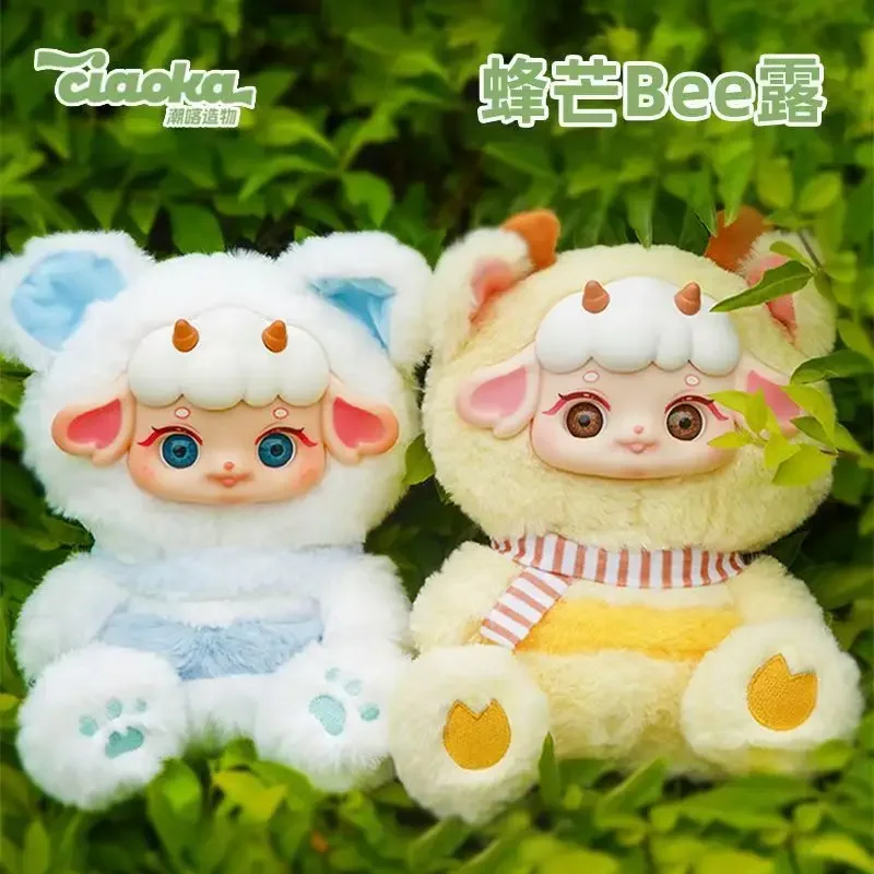 Genuine Ciaoka Creation Bee Mang Bee Dew Series Plush Dolls Blind Box Mystery Box Cute Action Anime Figure Kawaii Model Toys