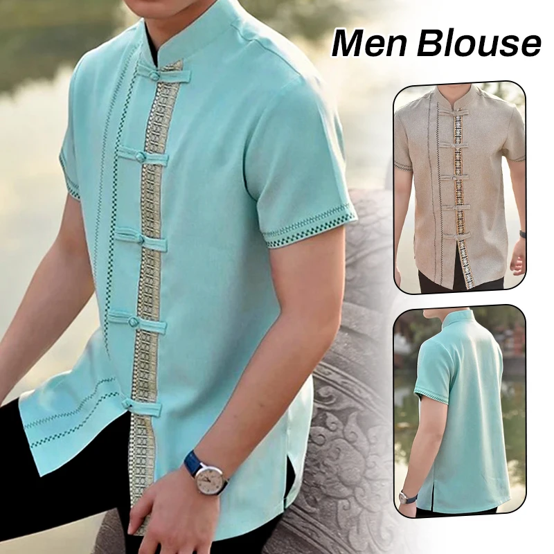 Men Stand-up Collar Shirts Dai Traditional Clothing Hotel Restaurant Waiter Work Clothes Daily Wear Vietnamese Ethnic Thai Tops