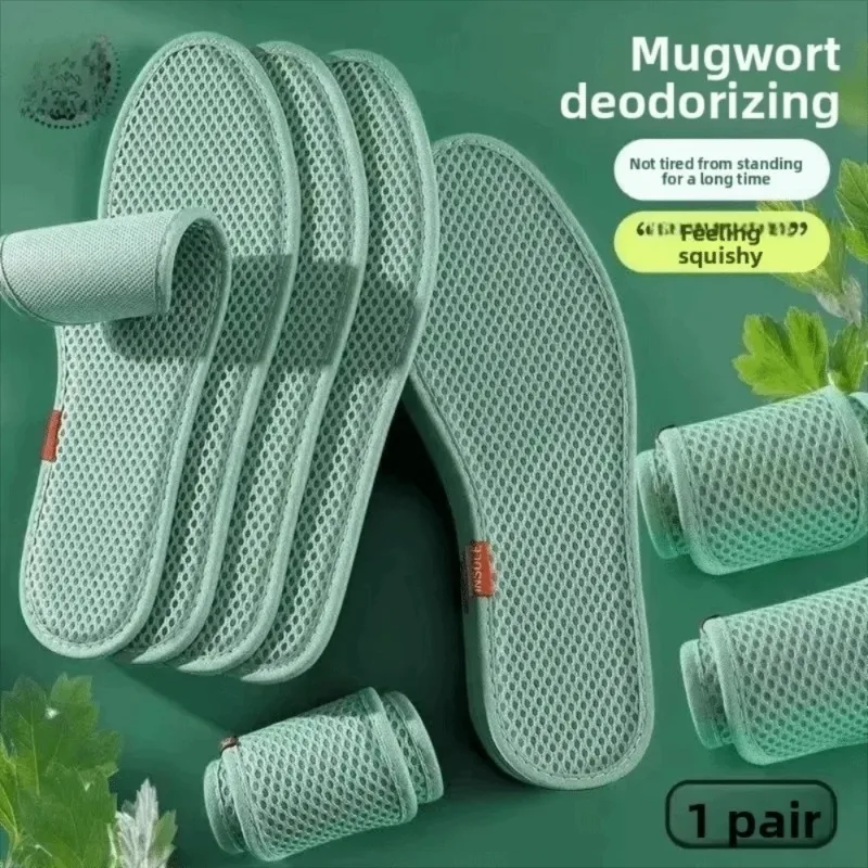 Bamboo Charcoal Mugwort Cotton Insoles Breathable Mesh Sweat Absorb Anti-Odor Soft Elastic Foot Cushion Shoe Inserts