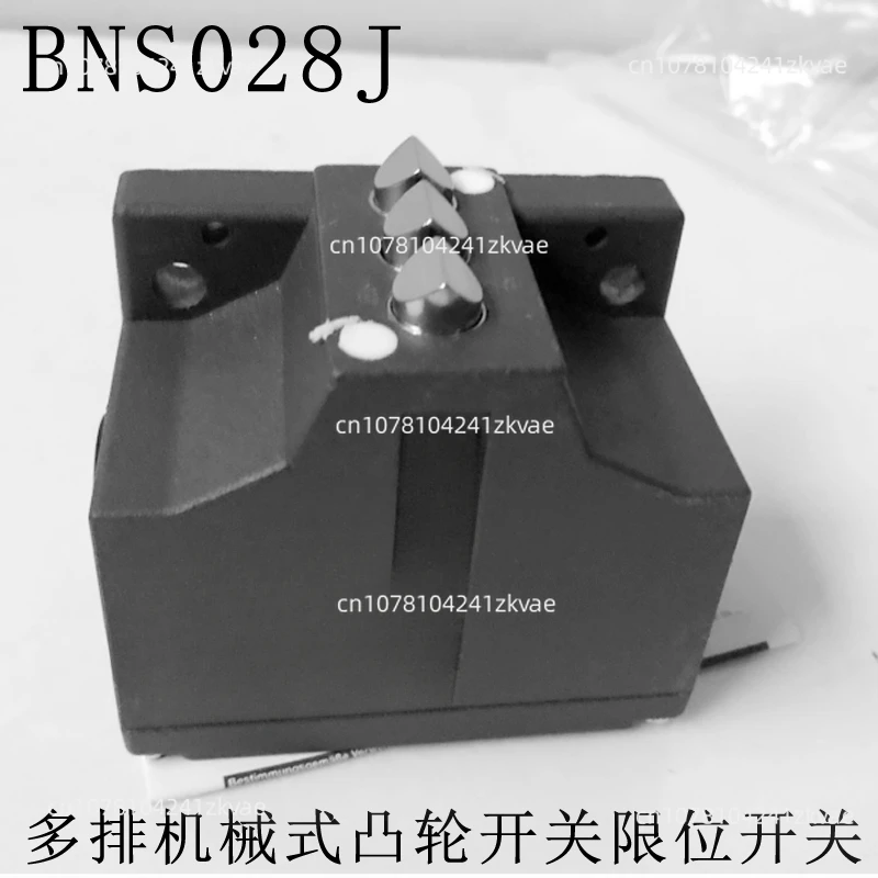 stroke switch BNS028J BNS 819-B03-D12-61-12-3B waterproof machine tool limit open