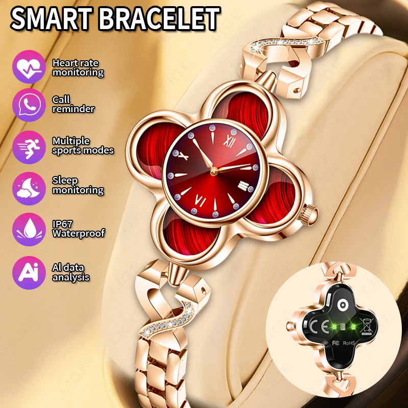 Diamond Set Color Light Luxury Drawstring Smart Watch Women Exquisite Small Pearl Clover Drawstring Style Quartz Women's Watch