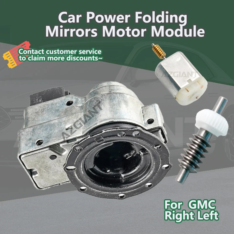 

20756891/GM0817558 Для GMC Sierra 1500, Acadia, Yukon XL 2007-2014: Мотор для электропривода складывания внешних зеркал автомобиля