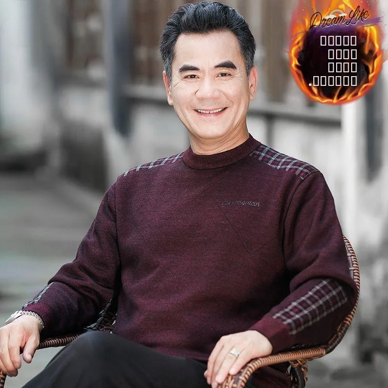 

Теплый вязаный свитер с круглым вырезом и флисовой подкладкой для мужчин, зимняя мода, одежда для папы и дедушки
