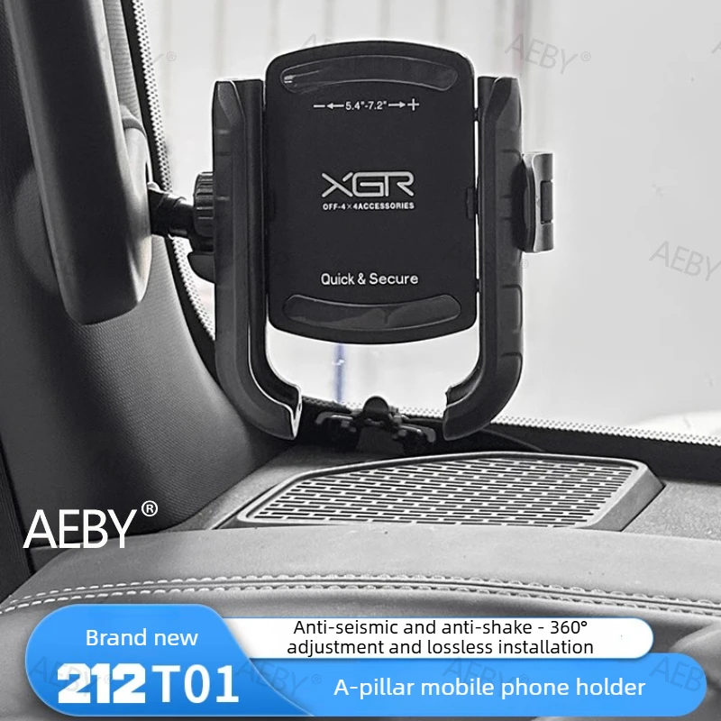 

AEBY For BAIC 212 T01 Post stand with grab handle,A-pillar multi-function bracket,Anti shake passenger assistance,car interior