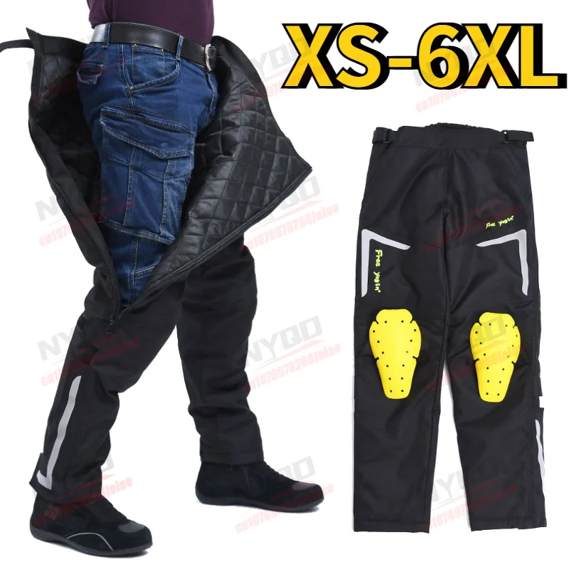 Motorcycle Riding Pants Windproof, Warm, Quick Release with Protective Gear, Motorcycle Men's Pants Anti Drop, Wear-resistant