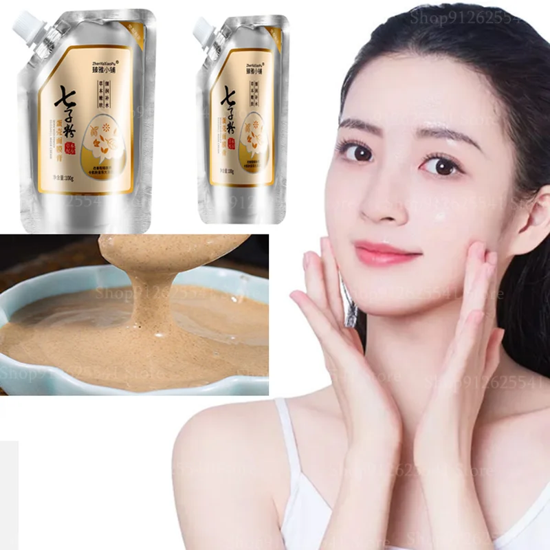 100g Eggshell Mask Powder Acne Spots Remove Hyrdating Whitening&Moisturizing Face Mask Lifting and Firming Brightening Mud Mask