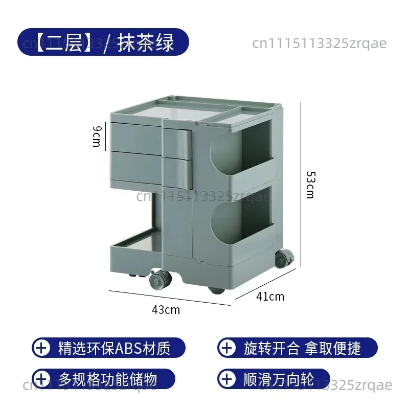 Nordic Rotating Storage Cabinet - Multi-Layer Plastic Locker for Cosmetics & Bedside, Creative Bobby Organizer for Home