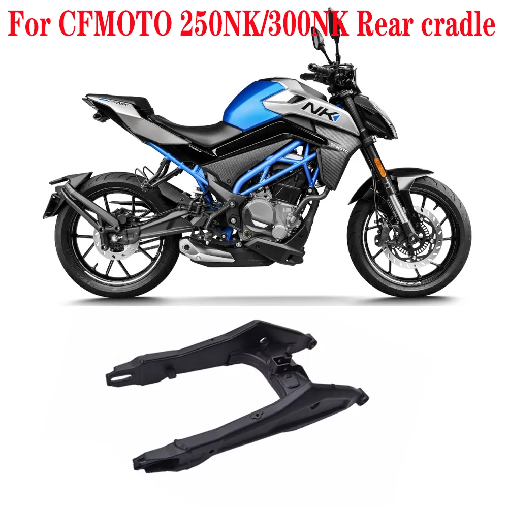 For CFMOTO Accessories 250NK 300NK NK250 NK300 Motorcycle  Rear flat fork 250SR/250NK rear shake rack