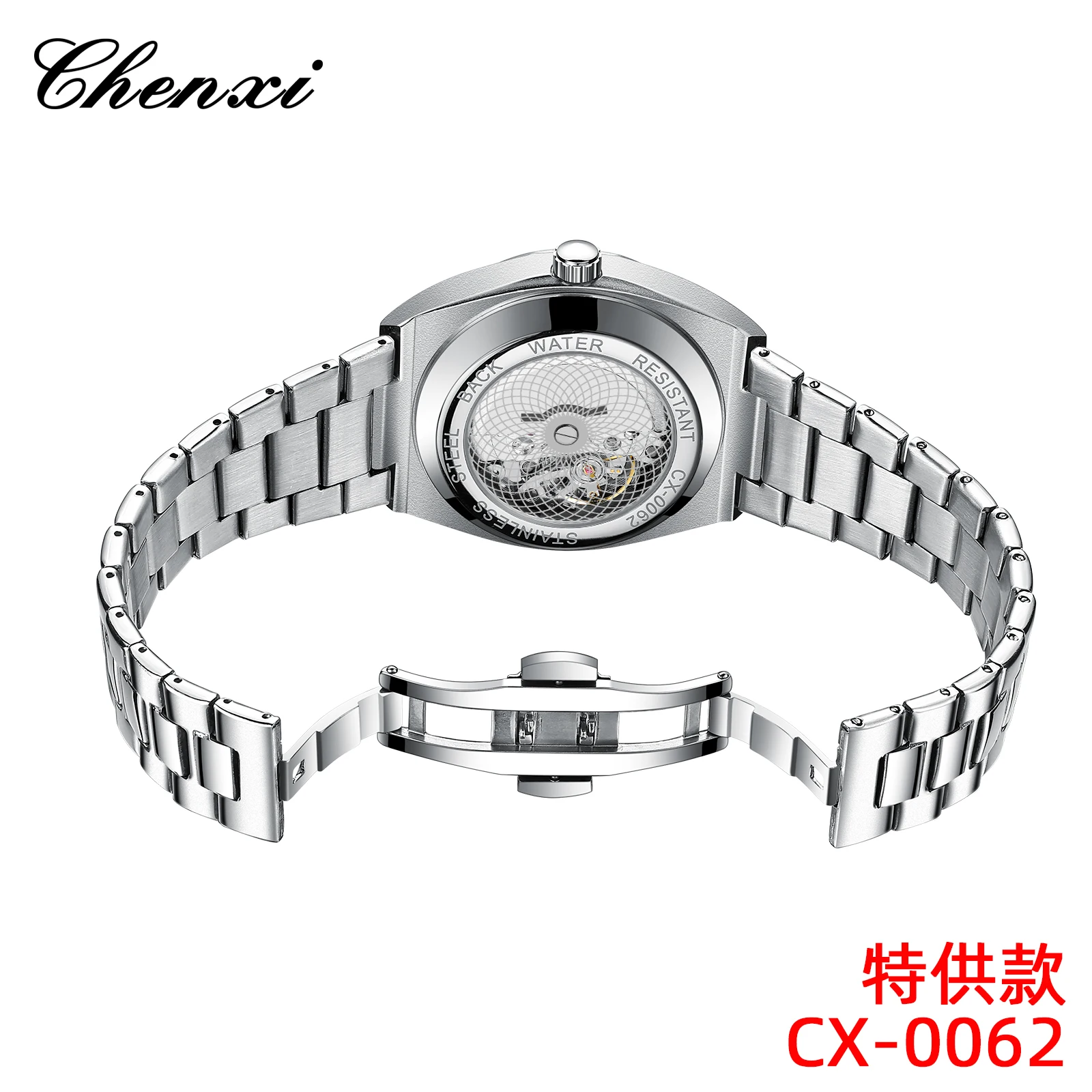 Chenxi 0062 kwarcowy zegarek na rękę ze stali nierdzewnej dla mężczyzny luksusowy wyświetlacz daty świecąca bransoletka moda męska oryginalny zegar