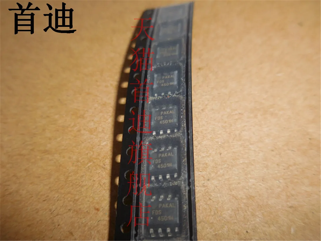 FDS4501H-NL FDS4501H SOP8