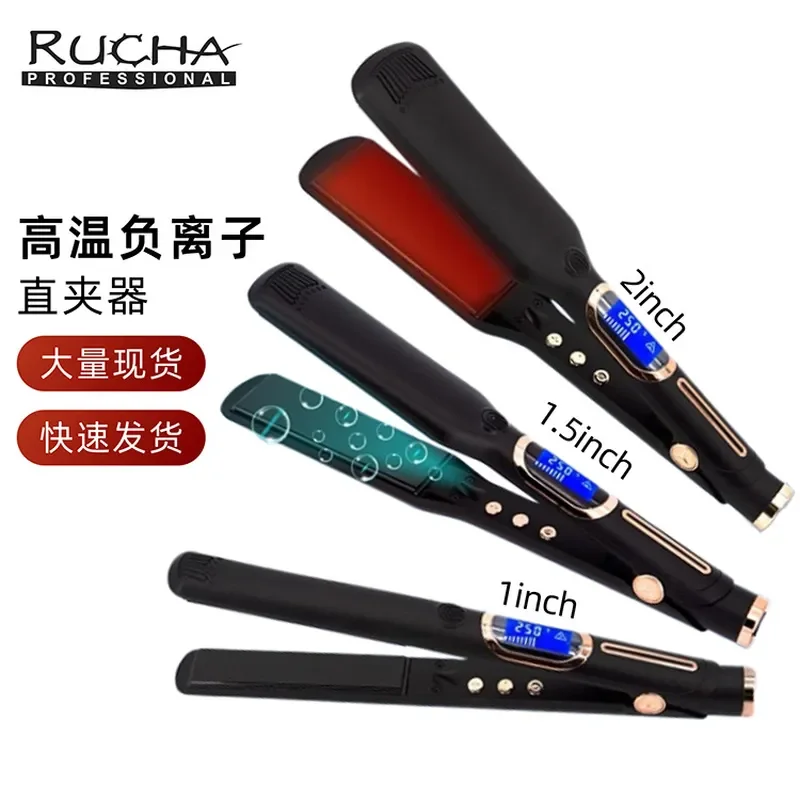 Foreign Trade Hair Straightener, Special Negative Ion Straightener For Hair , Fluffy Hair Root Splint,